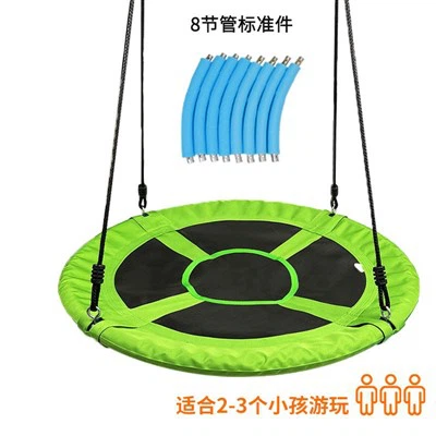 Blue Mini Trampoline